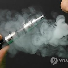 초읍담배 이미지