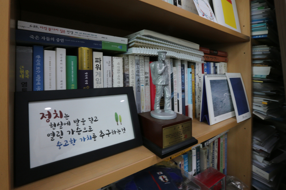 소명의원 이미지