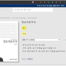컴서비스 이미지
