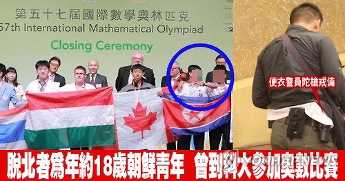 영재식당 이미지