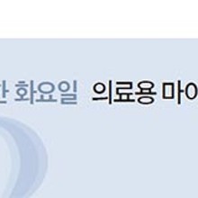 상봉가스 이미지