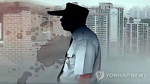 착한용역 이미지