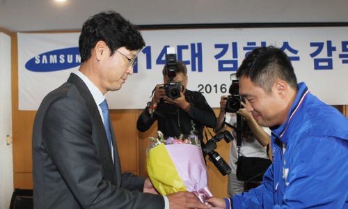 골든볼파크 이미지