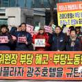 시카프관광개발 이미지