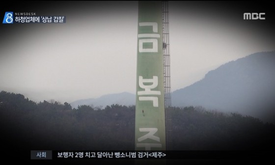 세상물정 이미지