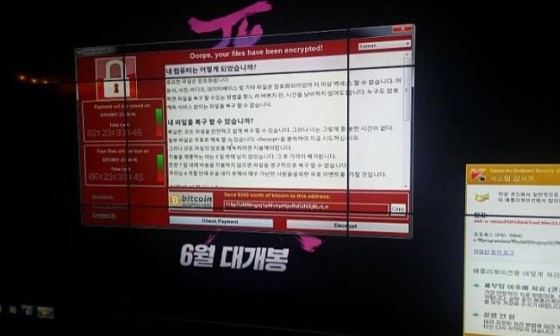 체크컴퓨터 이미지