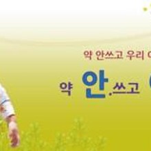 JUN21 이미지