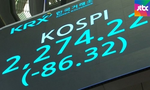 동학개미티브이 이미지