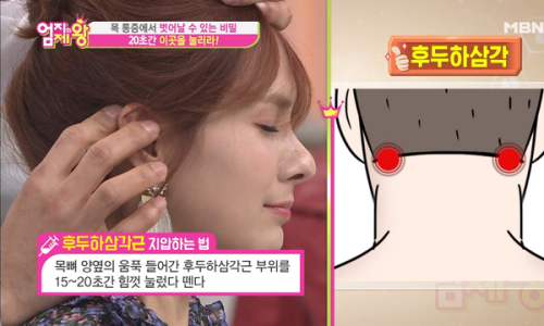 88병원 이미지