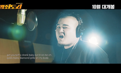 BM뮤직 이미지