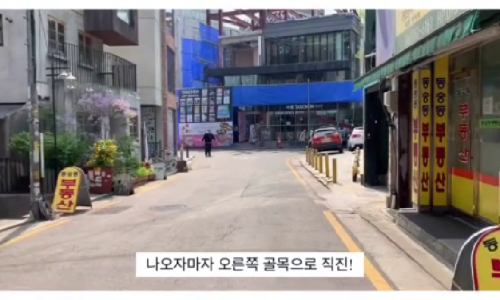 스튜디오반톤 이미지