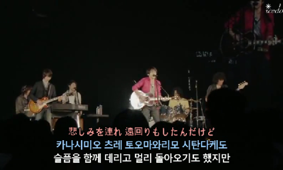 Mr Children Simple 네이버 블로그