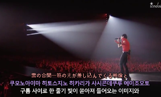 Mr Children Worlds End 네이버 블로그