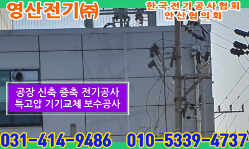중앙전기조명 이미지