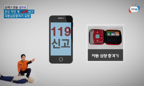 리라어린이집 이미지