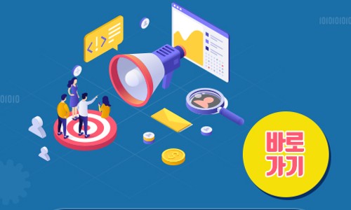에이치에스발전 이미지