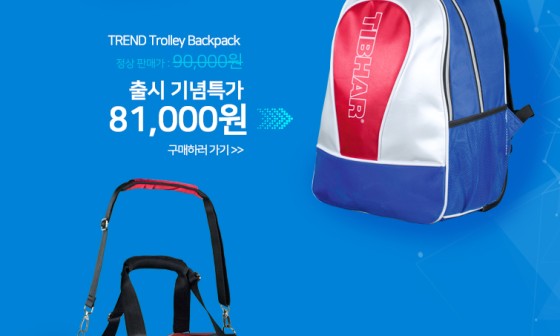 티바닷컴 이미지