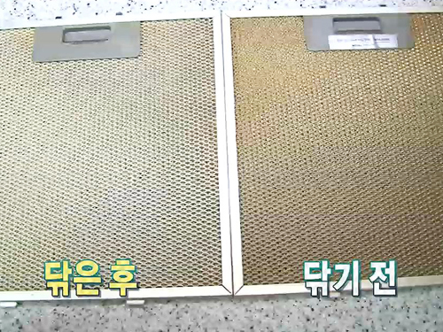 단지커피 이미지