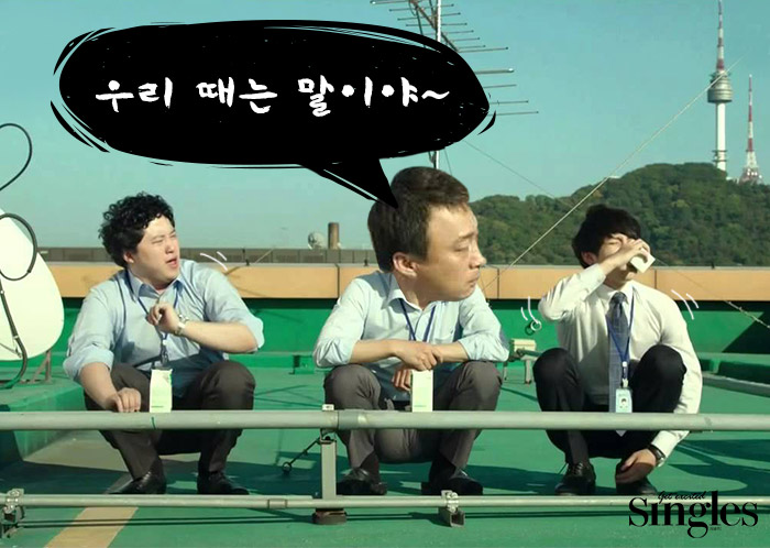 강산상사 이미지