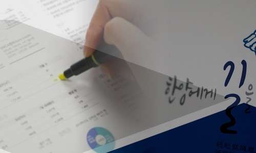 호:아라 이미지
