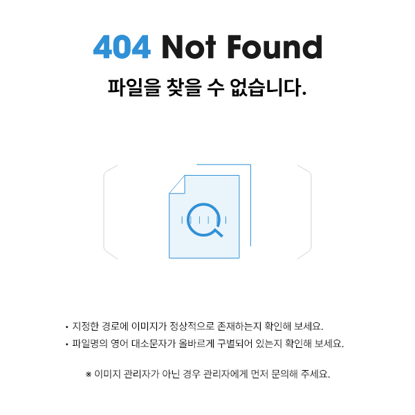 (주)우림테크 이미지
