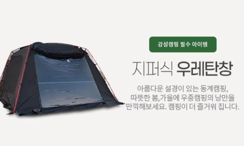 깔끄미세탁 이미지