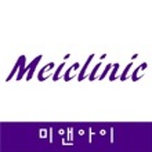 미앤아이의원 이미지
