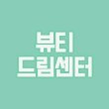 서광상사 이미지