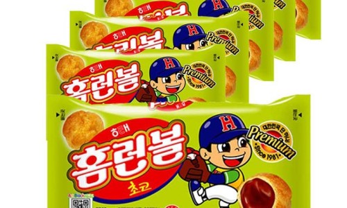 홈런볼 이미지