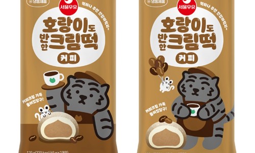 호랑이도반한떡 이미지