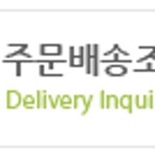 에이드하우스 이미지