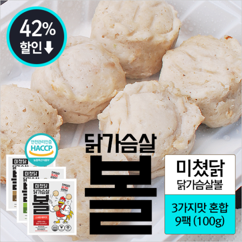 (주)청우푸드 이미지