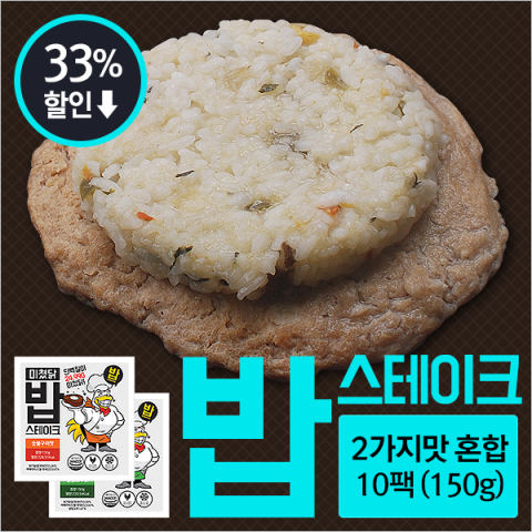 (주)청우푸드 이미지