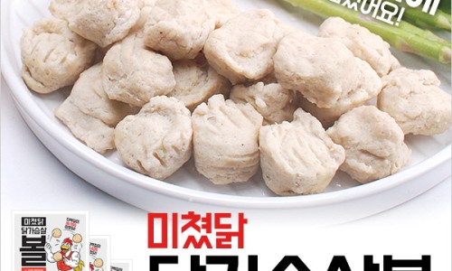 (주)청우푸드 이미지