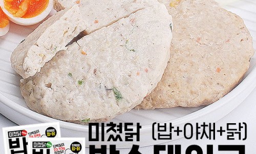 (주)청우푸드 이미지
