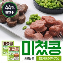 더맛푸드 이미지