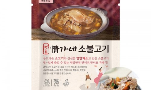 더디앤씨 이미지