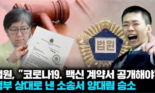 박디 이미지
