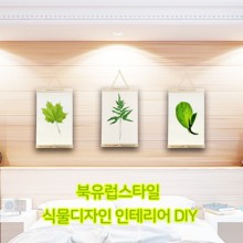 디자인인테리어 이미지
