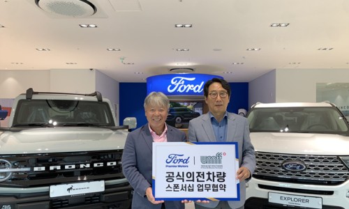 프리미어모터스창원서비스센터 이미지
