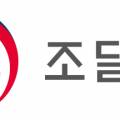 (주)에스앤에이치이엔지 이미지