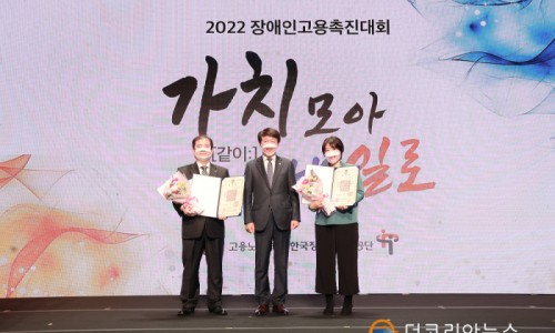 케이티희망지음 이미지