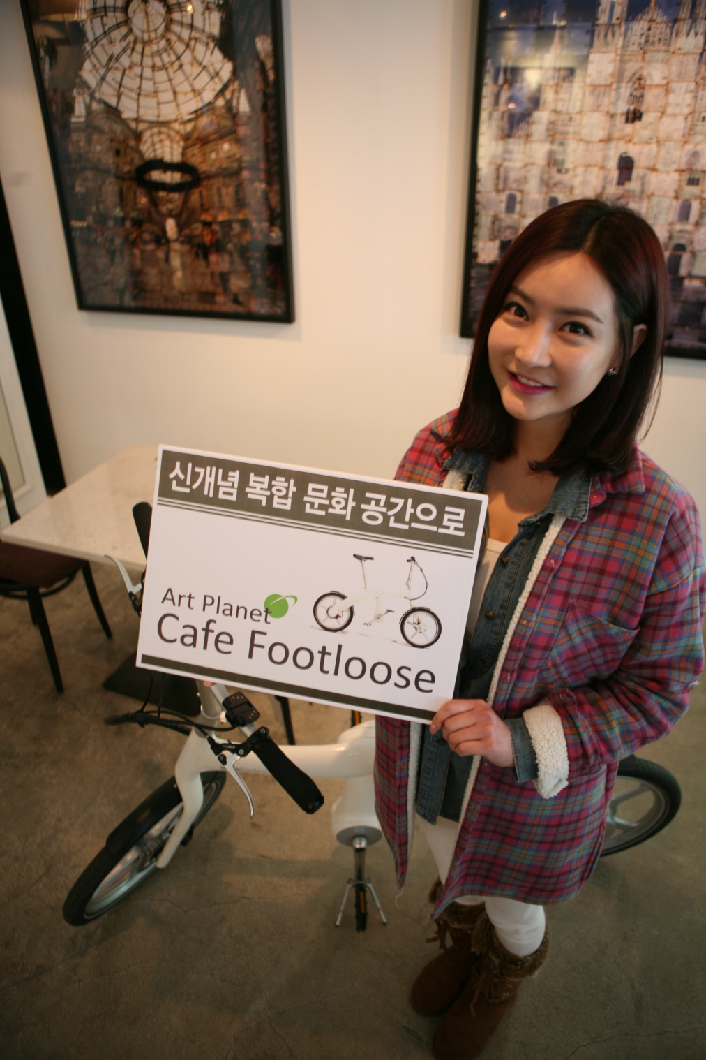 한라기획 이미지