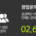 모모야레스토랑 이미지