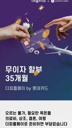 더피플 이미지