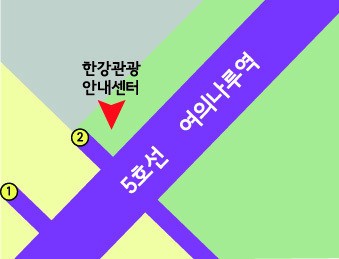 한강인력 이미지