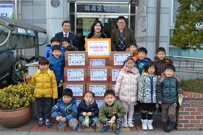 수정어린이집 이미지