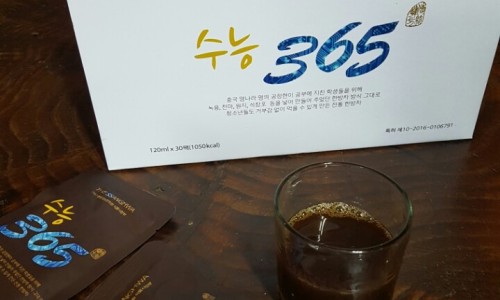 종로식품사업부더쌍화 이미지