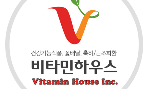 비타민하우스로뎀나무커피 이미지