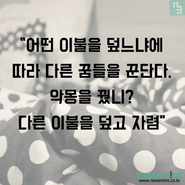 어린 아이들에게 한 거짓말들.. - 첨부이미지 2